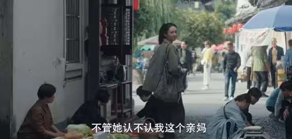 央八開播!36集都市劇《四喜》定檔,看完陣容我想說:這劇要爆