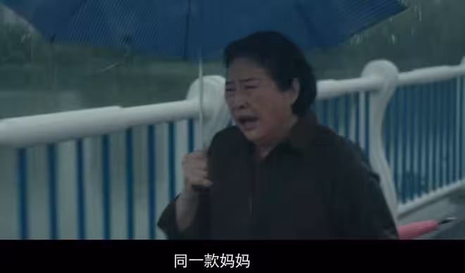 央八開播!36集都市劇《四喜》定檔,看完陣容我想說:這劇要爆