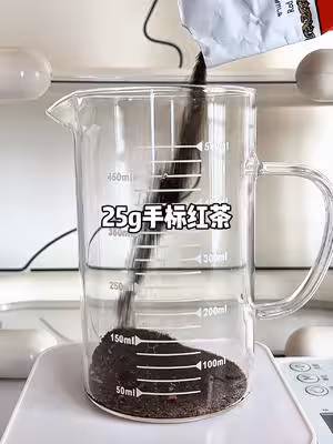 泰式咸法酪詳細教程
