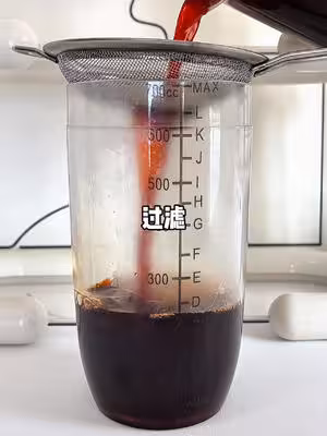 泰式咸法酪詳細教程