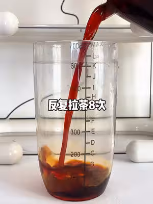 泰式咸法酪詳細教程