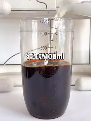 泰式咸法酪詳細教程