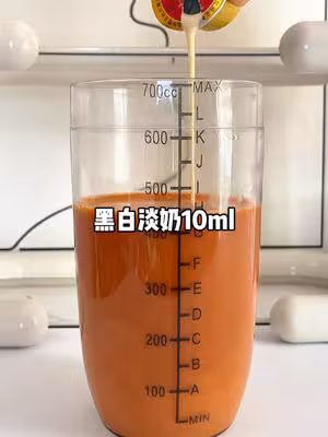 泰式咸法酪詳細教程