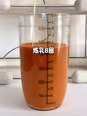 泰式咸法酪詳細教程