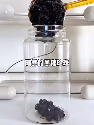泰式咸法酪詳細教程