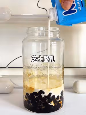 泰式咸法酪詳細教程