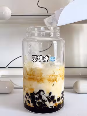 泰式咸法酪詳細教程