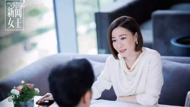 港劇《新聞女王2》今日開播，佘詩曼 黃宗澤主演，能否再創輝煌？