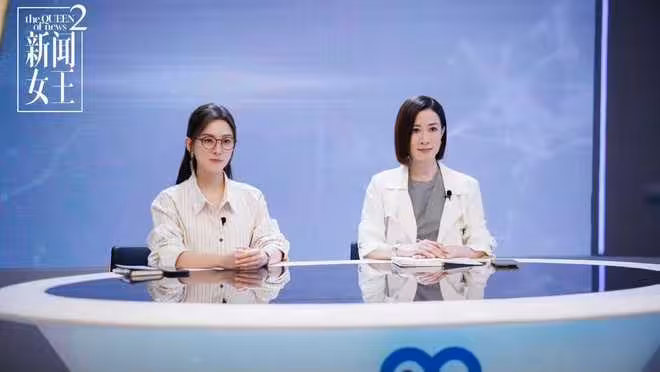 港劇《新聞女王2》今日開播，佘詩曼 黃宗澤主演，能否再創輝煌？