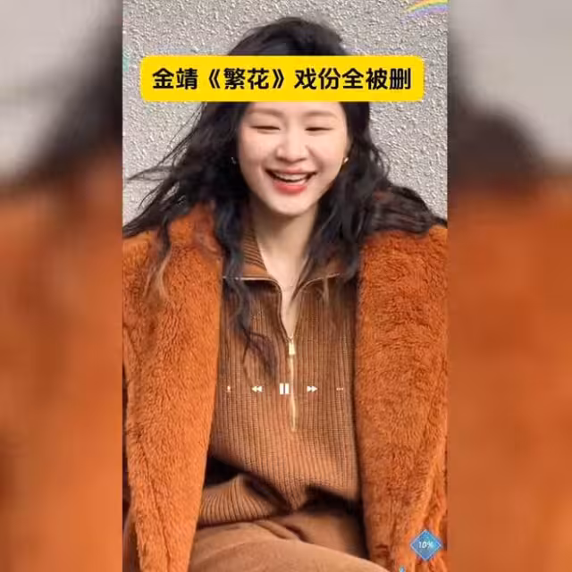 囚禁宋慧喬 逼瘋辛芷蕾 華仔崩潰 張國榮對王家衛的評價有人信了