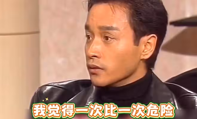 囚禁宋慧喬 逼瘋辛芷蕾 華仔崩潰 張國榮對王家衛的評價有人信了