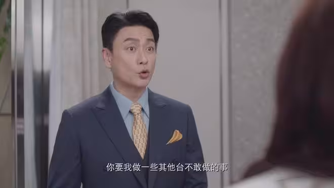 《新聞女王2》葬禮變秀場，用AI主播，古肇華比飛爺還要可惡