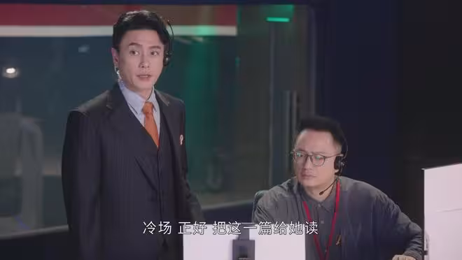 《新聞女王2》葬禮變秀場,用AI主播,古肇華比飛爺還要可惡