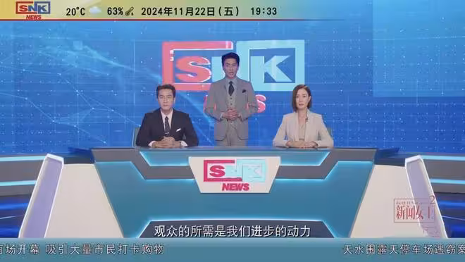 《新聞女王2》葬禮變秀場,用AI主播,古肇華比飛爺還要可惡