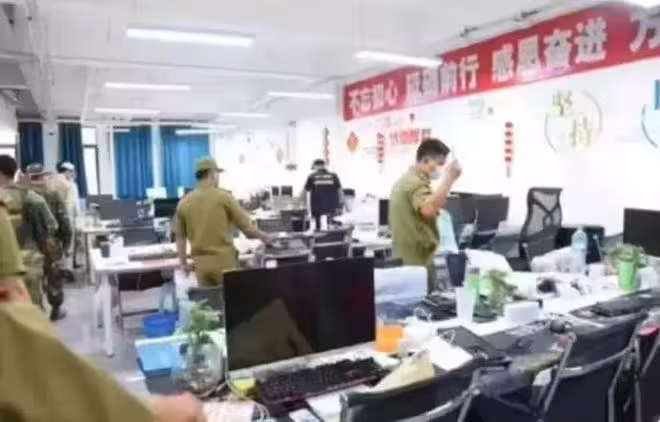 無恥到家!電詐園區辦公室中文標語,簡直是天大的諷刺