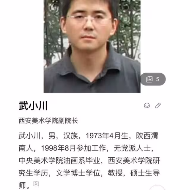扒開畫壇驚人內幕：「畫二代」近親繁殖，藝術還剩多少純粹？