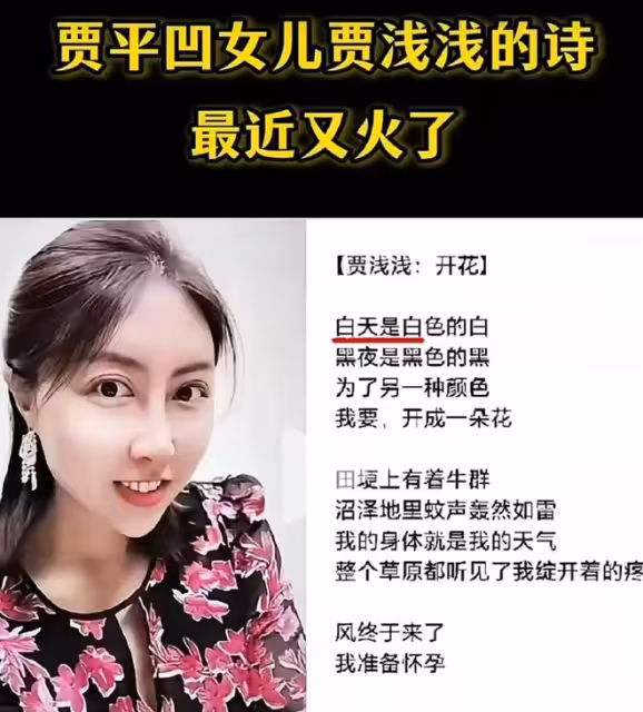 扒開畫壇驚人內幕:「畫二代」近親繁殖,藝術還剩多少純粹?