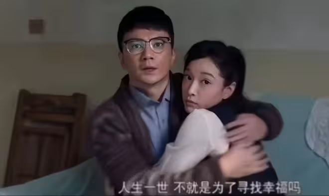 《依依向北風》看懂盛雪竹離婚前夜洗床單才知，王瀟的報應要來了