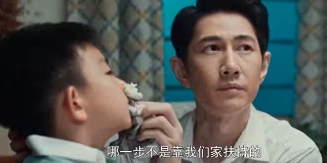 《依依向北風》大結局:暖暖救然然,才是對喬正君最狠的報復