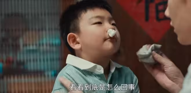 《依依向北風》大結局:暖暖救然然,才是對喬正君最狠的報復