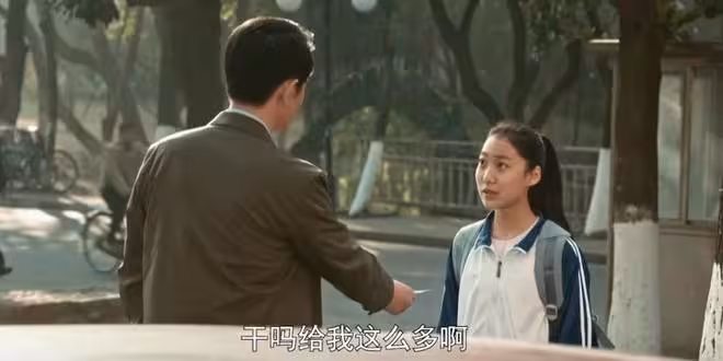 《依依向北風》大結局:暖暖救然然,才是對喬正君最狠的報復