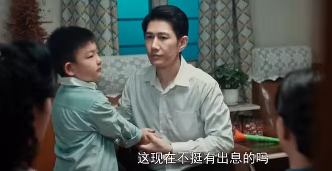 《依依向北風》大結局:暖暖救然然,才是對喬正君最狠的報復