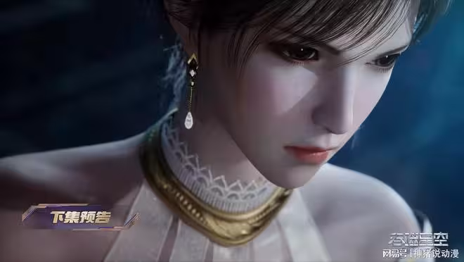 吞噬星空：羅峰強勢救妻，九皇女慘被制裁，還連累了自己的老公