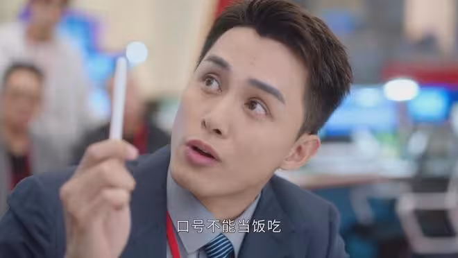 《新聞女王2》文慧心肯接納其他文家軍，為何拒絕小奶狗潘治傲？