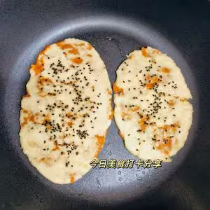 豆沙酥餅