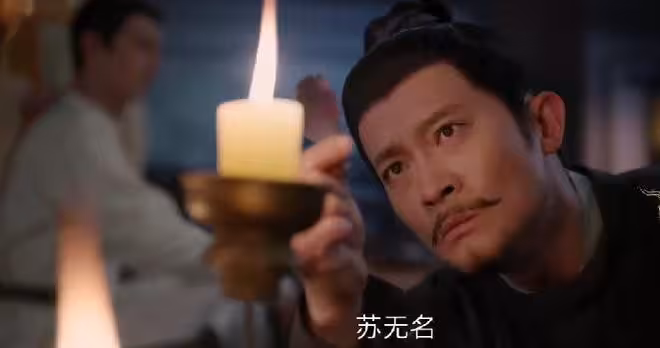 明天開播！看完《唐朝詭事錄3》預告，我敢說：又要火遍全國了