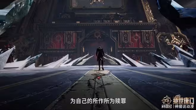 斗羅大陸導演再魔改原著,故意改變言風結局,網友紛紛要求重做