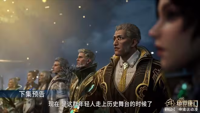 斗羅大陸：霍雨浩強勢閉關，唐舞桐忍不住前來探望，還有一個細節