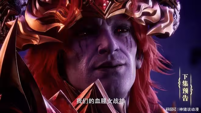 神印王座解析：王原原決定復仇，巨靈神碎裂，第五柱魔神陰謀曝光