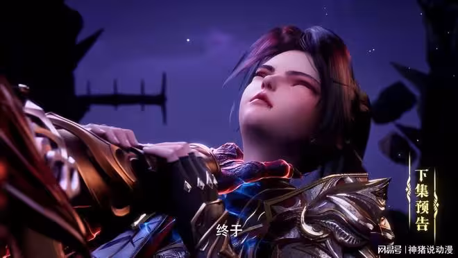 神印王座解析：王原原決定復仇，巨靈神碎裂，第五柱魔神陰謀曝光