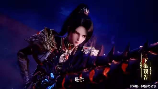 神印王座解析：王原原決定復仇，巨靈神碎裂，第五柱魔神陰謀曝光