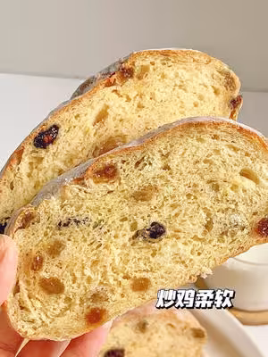 香蕉麵包