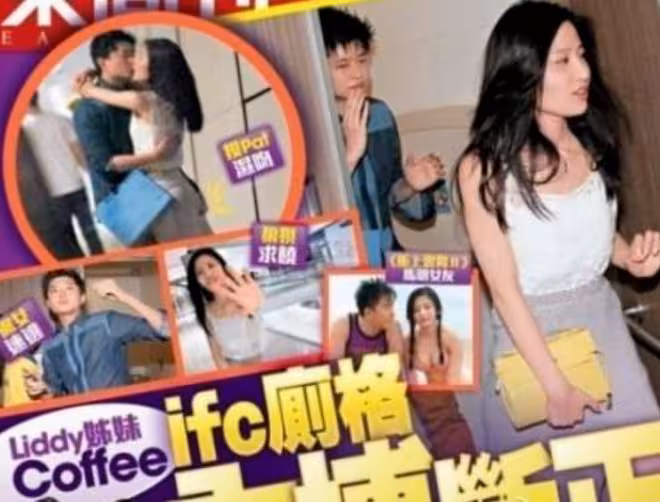 恭喜!36歲TVB前女星宣布生下第二胎!早前曾不幸流產!懷上後又被查出染色體異常