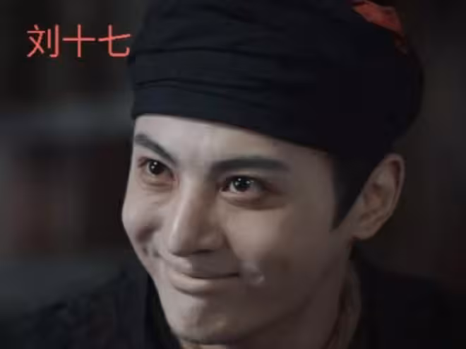 《唐詭3》驚喜開播,「劉十七」靠哭戲再圈粉,出道14年終上桌