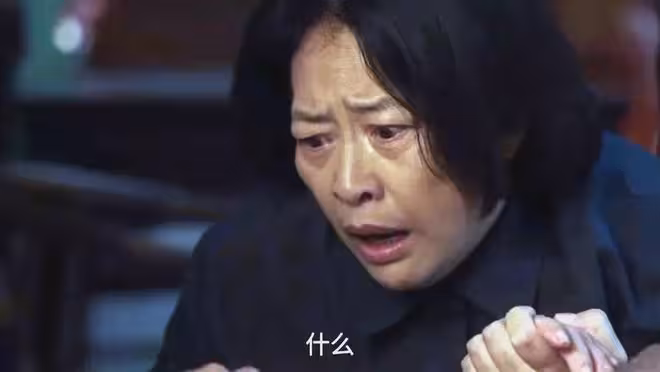 《四喜》:馮建奇像吳聘一樣成大家的意難平,仨媽上演爭搶沈明珠