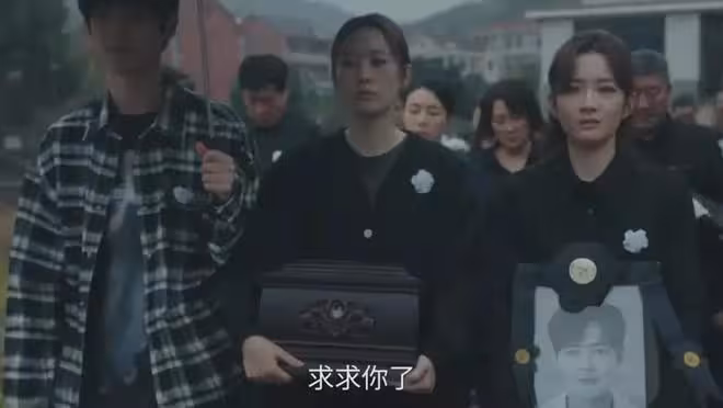 《四喜》:馮建奇像吳聘一樣成大家的意難平,仨媽上演爭搶沈明珠