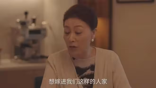 《四喜》:馮建奇像吳聘一樣成大家的意難平,仨媽上演爭搶沈明珠