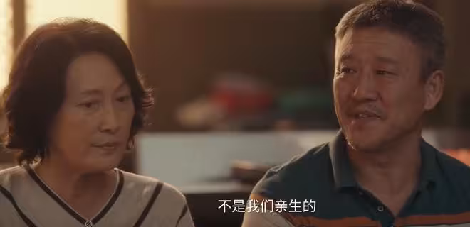 《四喜》：隱藏最深的人，馮建奇死後露出真面目