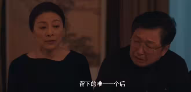 《四喜》：隱藏最深的人，馮建奇死後露出真面目