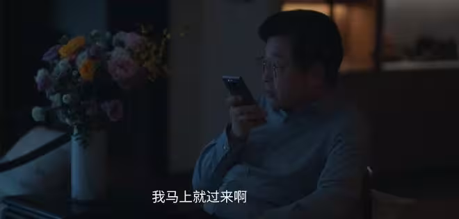 《四喜》：隱藏最深的人，馮建奇死後露出真面目