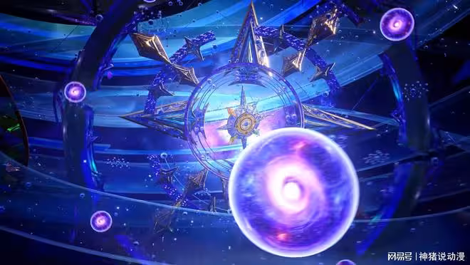 星魔神施展大預言術，篡改一人命運，主角團中有一人會死亡