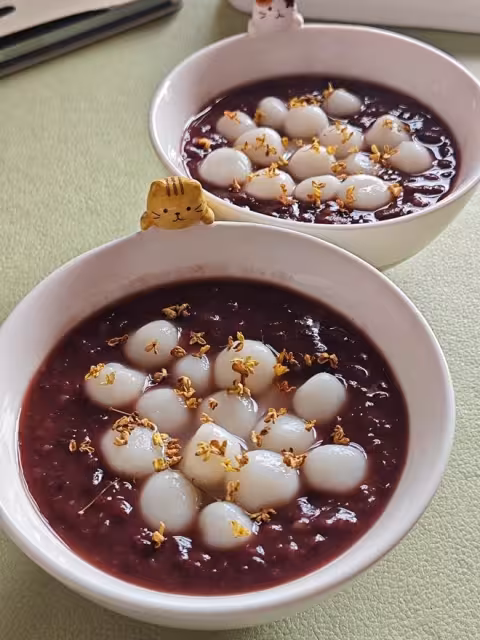 紅豆沙糯米圓子