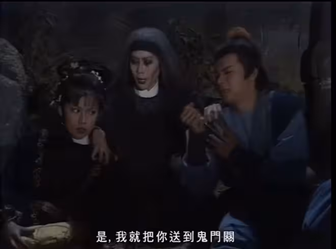 童年噩夢!《射鵰英雄傳》梅超風近照曝光!75歲至今仍單身!