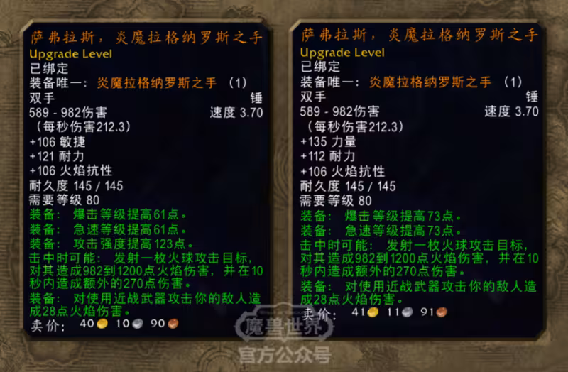 【時光服】內容前瞻Ⅲ:全新貨幣、專業改動與動態戰利品系統