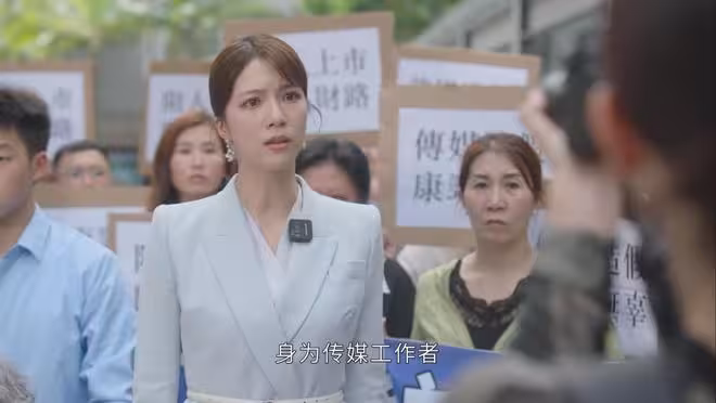 《新聞女王2》唐芷瑤古肇華合作對付文慧心，才知梁景仁說的沒錯
