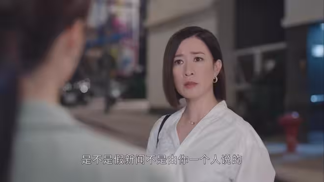 《新聞女王2》唐芷瑤古肇華合作對付文慧心，才知梁景仁說的沒錯